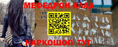 таблы Коммунар