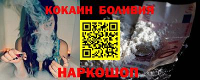 спиды Конаково