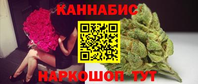 спиды Конаково