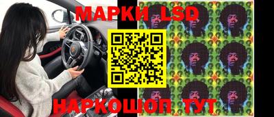 спиды Конаково