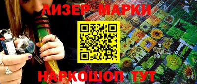 спиды Конаково