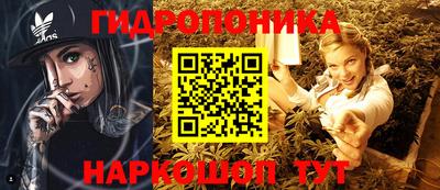спиды Конаково