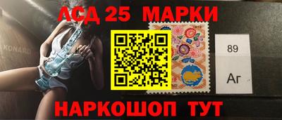 таблы Коммунар