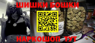 дживик Комсомольск-на-Амуре