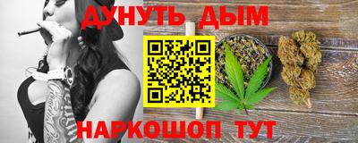 спиды Конаково