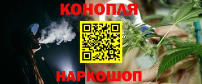 спиды Конаково
