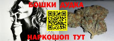 дживик Комсомольск-на-Амуре