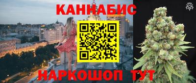 дживик Комсомольск-на-Амуре
