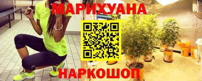 дживик Комсомольск-на-Амуре