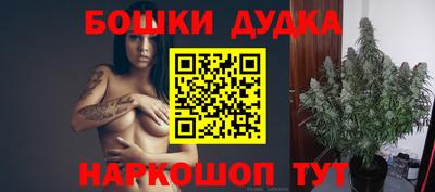 таблы Коммунар