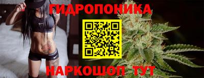 спиды Конаково
