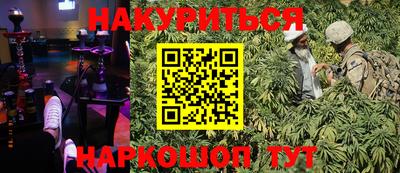 спиды Конаково