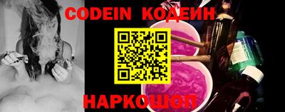 таблы Коммунар