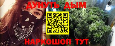 таблы Коммунар