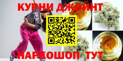 таблы Коммунар