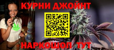 спиды Конаково