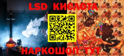 таблы Коммунар