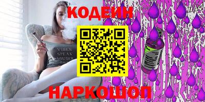спиды Конаково
