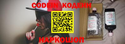 спиды Конаково