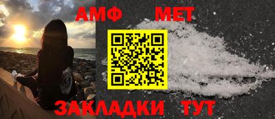 таблы Коммунар