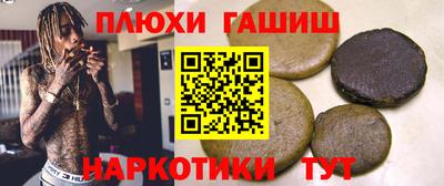спиды Конаково