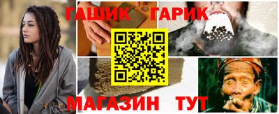 таблы Коммунар