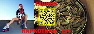 дживик Комсомольск-на-Амуре