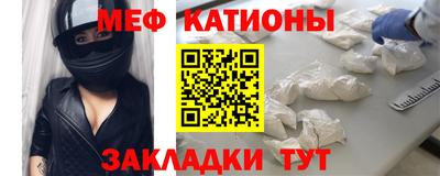 дживик Комсомольск-на-Амуре