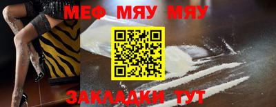 таблы Коммунар