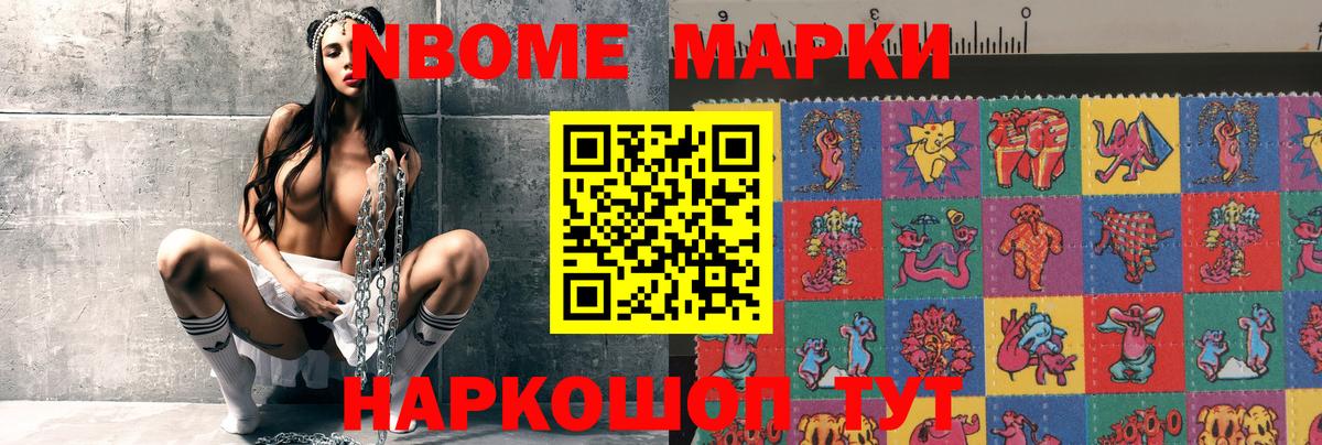 Лсд 25 экстази ecstasy  ЛСД экстази кислота  Красноармейск  Вход с VPN 